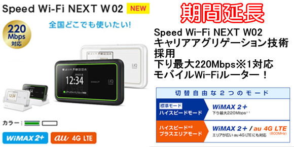 w05
